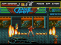 Streets rage.png